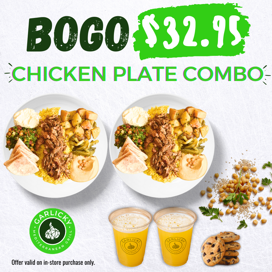 Chicken Plate combo - Google Ads - 11